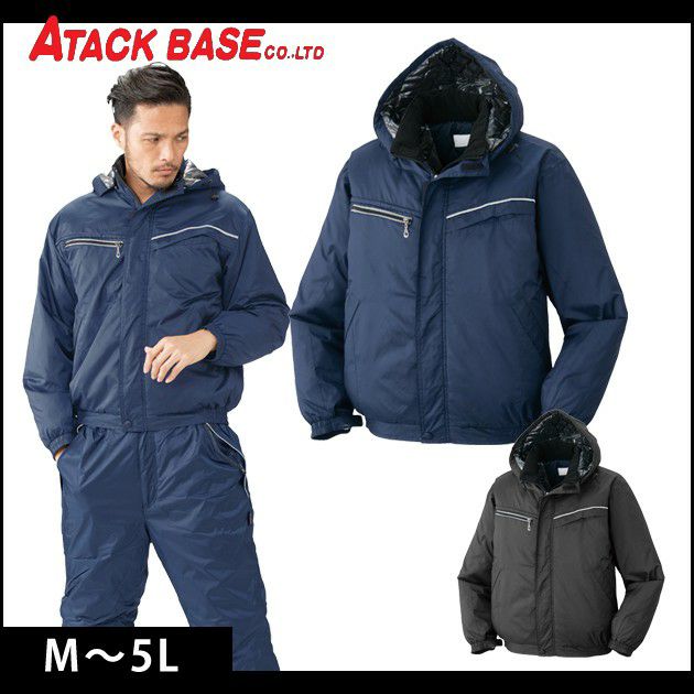 ATACK BASE アタックベース 作業着 秋冬作業服 裏アルミブルゾン 583-1