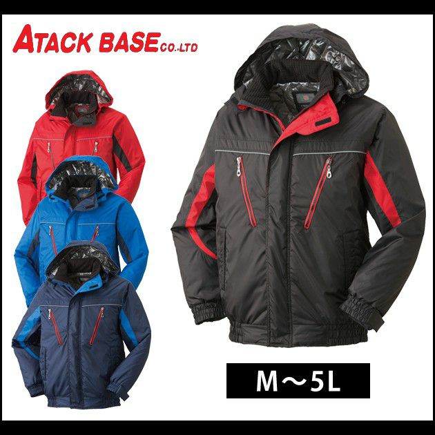 ATACK BASE アタックベース 作業着 秋冬作業服 裏アルミ防寒ジャケット 585-1