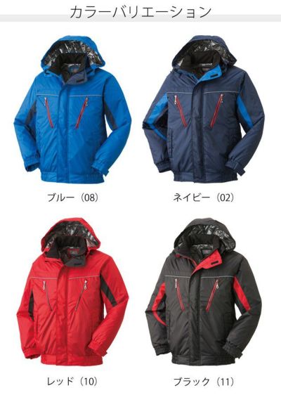 ATACK BASE アタックベース 作業着 秋冬作業服 裏アルミ防寒ジャケット 585-1