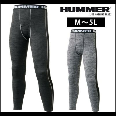 HUMMER ハマー 秋冬インナー 裏PPパンツ 868-15