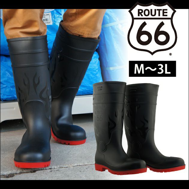 富士手袋工業 安全靴 ROUTE66（ルート66）鉄芯入り耐油底長靴 66-80 ...