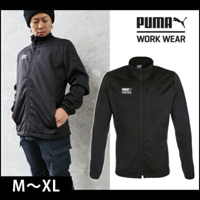 PUMA プーマ 作業着 秋冬作業服 ソフトシェルジャケット 30-6000