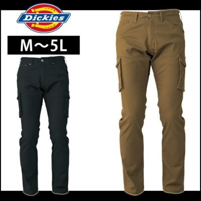 Dickies ディッキーズ 作業着 通年作業服 ストレッチカーゴパンツ D-1335