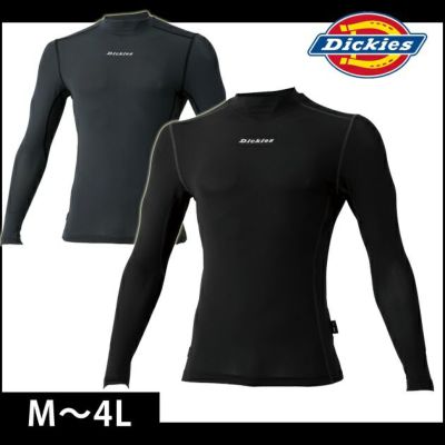 Dickies ディッキーズ 秋冬インナー コーデュラ長袖 D-718