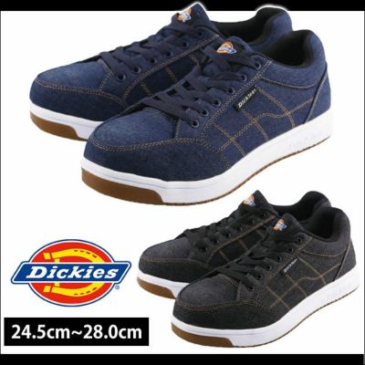 Dickies ディッキーズ 安全靴 セーフティーシューズ D-3310