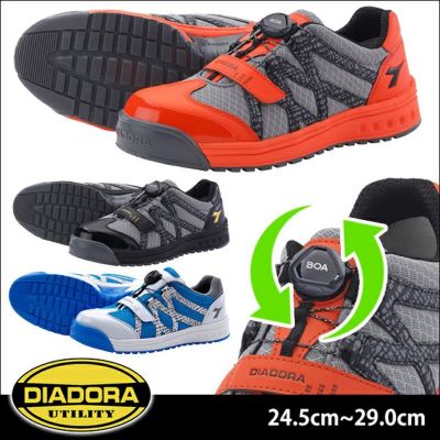 DIADORA ディアドラ 安全靴 ピピット PP-228 PP-728