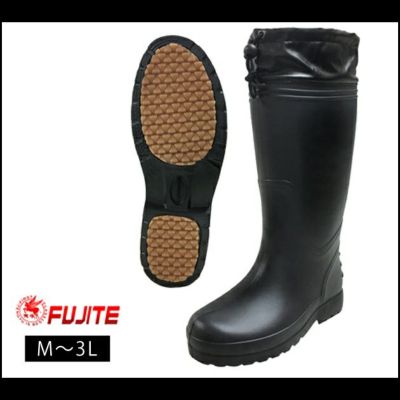 富士手袋工業 長靴 天牛かるなが RE-6250