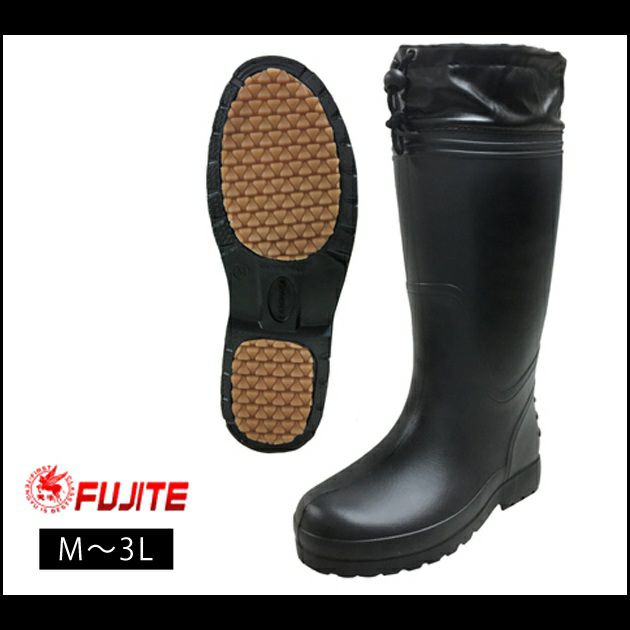 富士手袋工業 長靴 天牛かるなが RE-6250