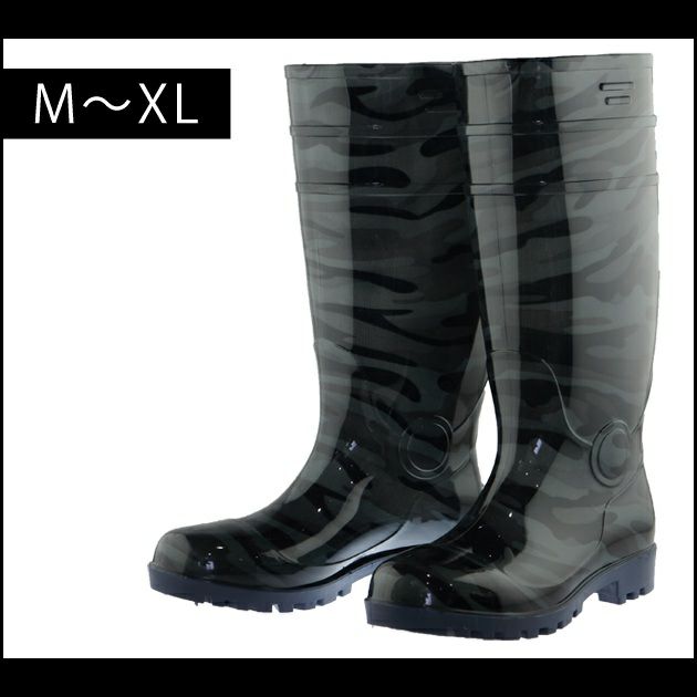 EK 安全長靴 迷彩セーフティブーツ エクウィップ EK-757