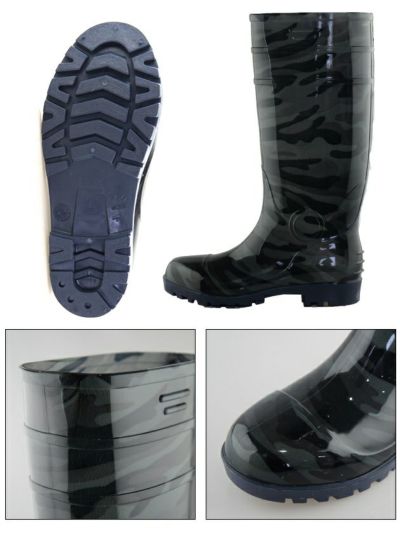 EK 安全長靴 迷彩セーフティブーツ エクウィップ EK-757