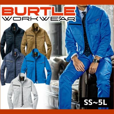 SS～3L BURTLE バートル 作業着 春夏作業服 ジャケット（ユニセックス） 1711