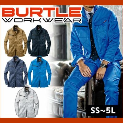 SS～3L BURTLE バートル 作業着 春夏作業服 長袖シャツ（ユニセックス） 1715