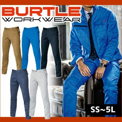 SS～3L BURTLE バートル 作業着 春夏作業服 ユニセックスパンツ 1713