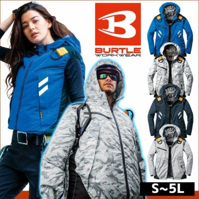 S～3L BURTLE バートル 作業着 空調作業服 エアークラフトパーカージャケット（ユニセックス） AC1061 服のみ