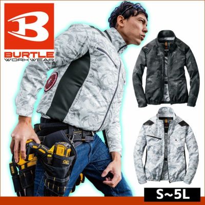 S～3L BURTLE バートル 作業着 空調作業服 エアークラフトブルゾン（ユニセックス） AC1121P 服のみ