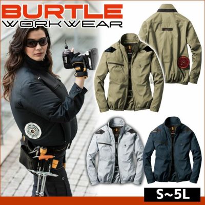 S～3L BURTLE バートル 作業着 空調作業服 エアークラフトブルゾン（ユニセックス） AC1121 服のみ