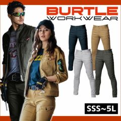 BURTLE バートル 作業着 春夏作業服 カーゴパンツ（ユニセックス） 562