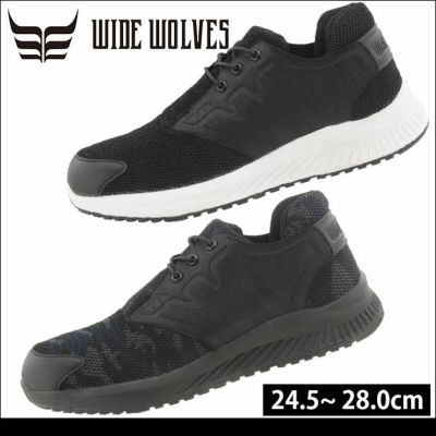 おたふく 安全靴 ワイドウルブス　WIDE WOLVES WW-111 WW-112