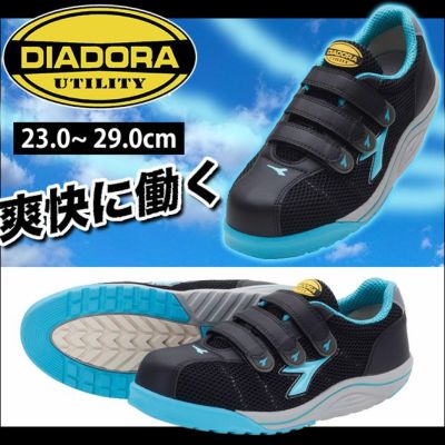 DIADORA ディアドラ 安全靴 SWALLOW　スワロー SW-242