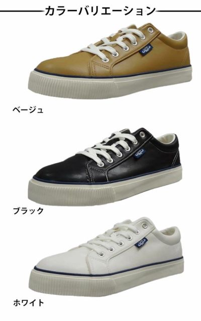 福山ゴム 安全靴 ラスティングブル LBS-802