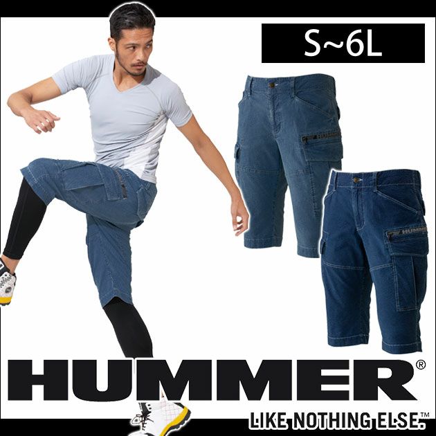 HUMMER|ハマー|春夏作業服|HUMMER涼感ハーフカーゴ 357-1