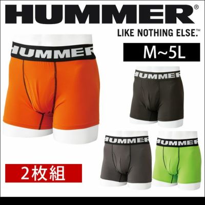HUMMER ハマー 春夏インナー HUMMERアンダーウェア2枚組 9050-40