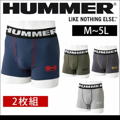 HUMMER ハマー 春夏インナー HUMMERアンダーウェア2枚組 9053-40