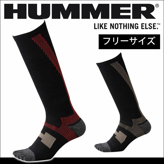 HUMMER ハマー 春夏インナー HUMMERパワーソックス5本指 9049-80
