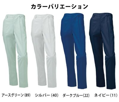 70～120 クロダルマ 作業着 春夏作業服 スラックス（ノータック） 31671