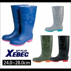 XEBEC ジーベック 安全長靴 耐油セフティ長靴 85764
