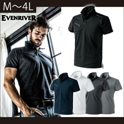 EVENRIVER イーブンリバー 作業着 秋冬作業服 ユーロブルゾン US