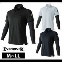 EVENRIVER イーブンリバー 作業着 春夏作業服 ハイブリッドオニカノコ長袖ポロシャツ HY05