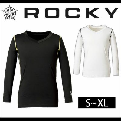 Rocky ロッキー 春夏インナー Vネック長袖コンプレッション RC3905