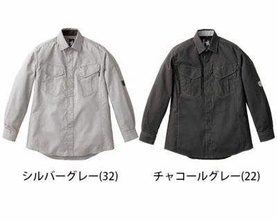 Rocky ロッキー 作業着 春夏作業服 ユニセックス長袖シャツ RS4904