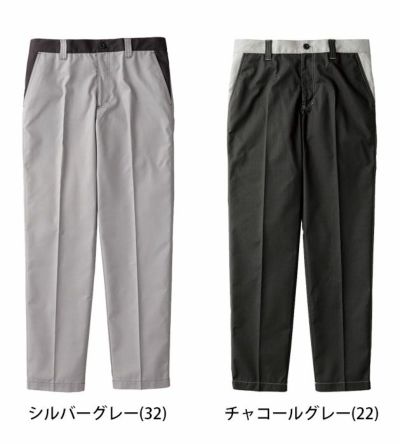 Rocky ロッキー 作業着 春夏作業服 ユニセックスノータックパンツ RP6916