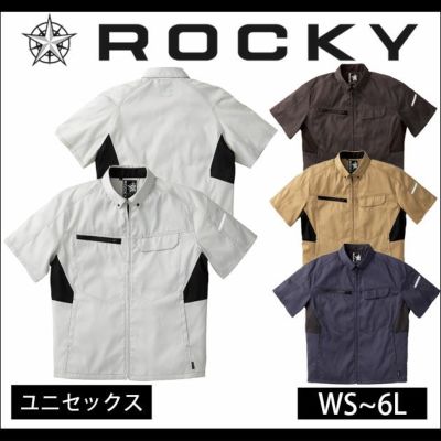 Rocky ロッキー 作業着 春夏作業服 ユニセックス半袖ブルゾン RJ0914