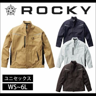 Rocky ロッキー 作業着 春夏作業服 ユニセックスブルゾン RJ0909