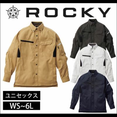 Rocky ロッキー 作業着 春夏作業服 ユニセックス長袖シャツ RS4902
