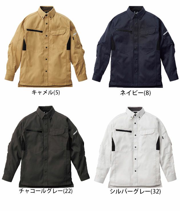 Rocky ロッキー 作業着 春夏作業服 ユニセックス長袖シャツ RS4902