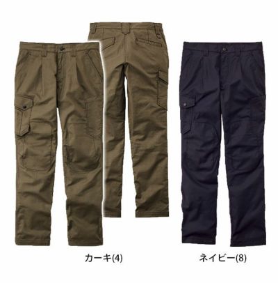 Rocky ロッキー 作業着 作業服 ユニセックスカーゴパンツ RP6912