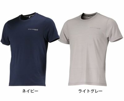 カジメイク 作業着 通年作業服 WOOLMIX　Tシャツ 8807