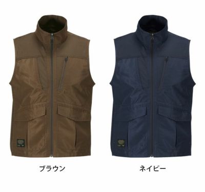 カジメイク 作業着 通年作業服 ファンクションベスト 8810