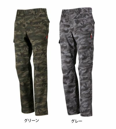 カジメイク 作業着 通年作業服 TC迷彩ストレッチカーゴパンツ 6794