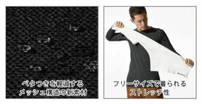 TSDESIGN 藤和 春夏インナー TS DRY　ボクサーパンツ 8042