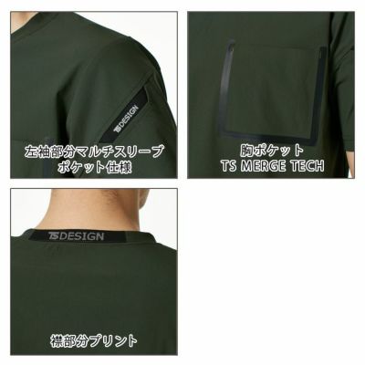 SS～4L TSDESIGN 藤和 作業着 春夏作業服 TS DELTA ワークＴシャツ 8355