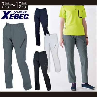 XEBEC ジーベック 作業着 春夏作業服 レディスパンツ 1819