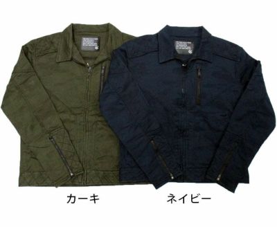 グローキックス 作業着 春夏作業服 スライダージャケット GKW-1911