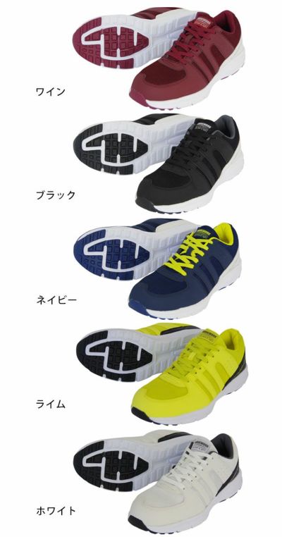 喜多 安全靴 セーフティシューズ MK-5100