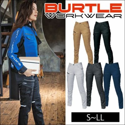 BURTLE バートル 作業着 秋冬作業服 レディースカーゴパンツ 9079R