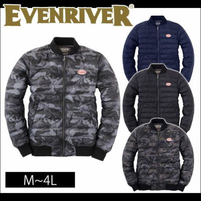 EVENRIVER イーブンリバー 作業着 秋冬作業服 ライトファイバーダウンフライトジャケット R-177